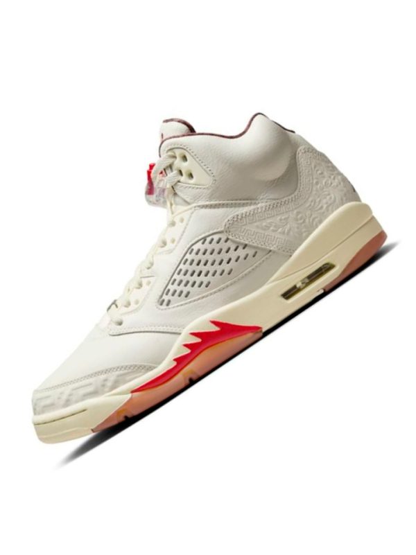 Jordan 5 Retro El Grito